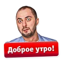 😨 emoji Comedy club Telegram sticker 10 of 28