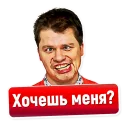 Sticker from Comedy club