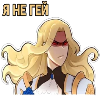 😡 emoji Mobile Legends | Kenia Wright (MLRUS) Telegram sticker 23 of 58