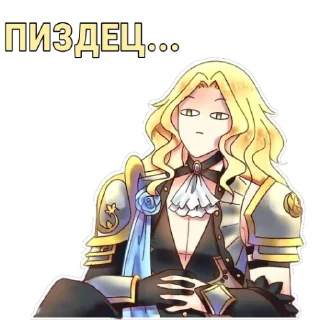 😐 emoji Mobile Legends | Kenia Wright (MLRUS) Telegram sticker 24 of 58