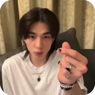 Sticker from Hyunjin