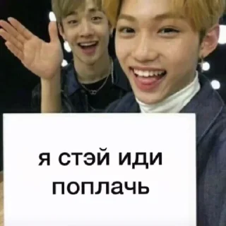 😊 emoji K-pop Telegram sticker 6 of 31