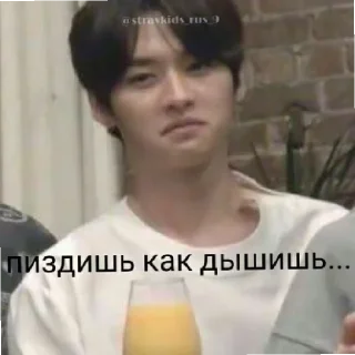 😄 emoji K-pop Telegram sticker 11 of 31