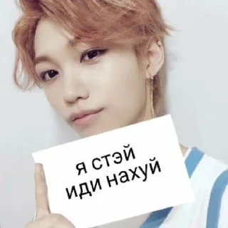 😋 emoji K-pop Telegram sticker 5 of 31