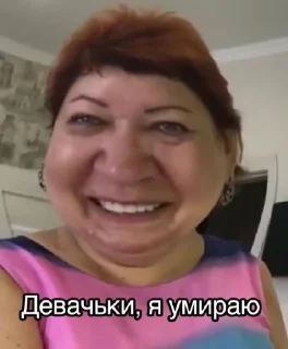 🤓 emoji я в шоке Telegram sticker 8 of 43