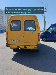 Sticker from Астраханский транспорт