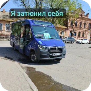 Sticker from Астраханский транспорт