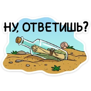 ✉️ emoji Капитан Джек Воробей @stickerdom Telegram sticker 13 of 32