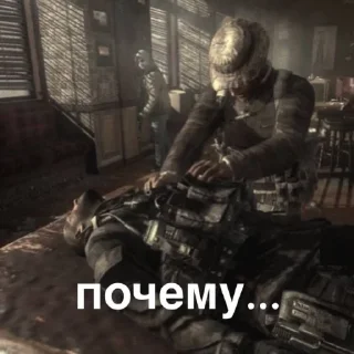 ☹️ emoji капитан мактавиш Telegram sticker 7 of 40