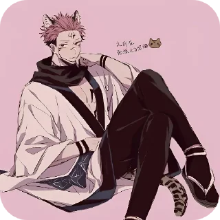 📖 emoji Sukuna Telegram sticker 15 of 65