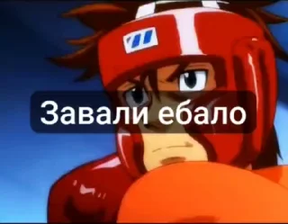 🥰 emoji Хз не придумал 5 by @offstikbot Telegram sticker 1 of 44