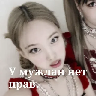 Sticker from Середечки 🫶🏻