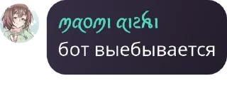 🪝 emoji дочь русского рейва ➡️ @Ctikerubot Telegram sticker 4 of 19