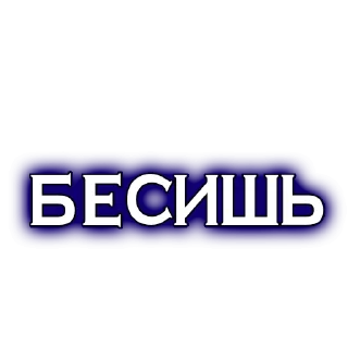 😮‍💨 emoji крутые Telegram sticker 16 of 59
