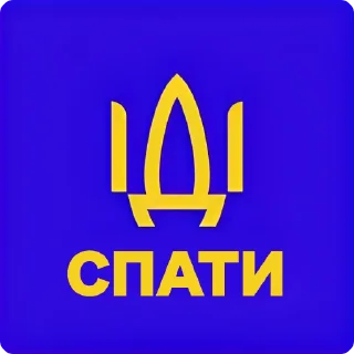 😴 emoji Стікери @sru_memy Telegram sticker 21 of 48