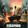 🤩 emoji @SozdaiStickeriBot Эмоджи для реальных мужиков Telegram sticker 15 of 42