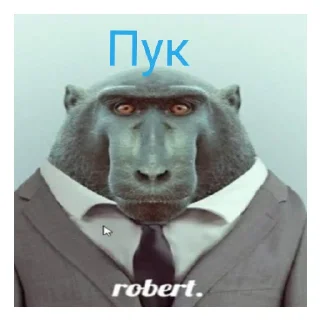 Sticker from ROBERT|диктор