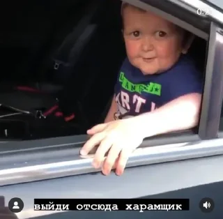 ☪️ emoji Хасбик Telegram sticker 10 of 23