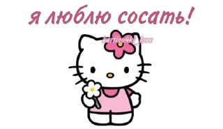 🥰 emoji Меф Telegram sticker 15 of 39