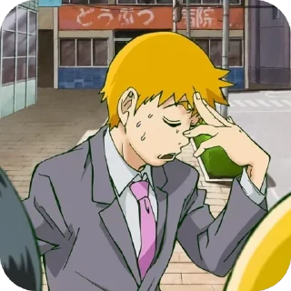 🙄 emoji Reigen Arataka @anime4_arts Telegram sticker 10 of 50