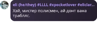 🧛‍♂️ emoji Птенцы и их отцы pack by @QuotLyBot Telegram sticker 7 of 120