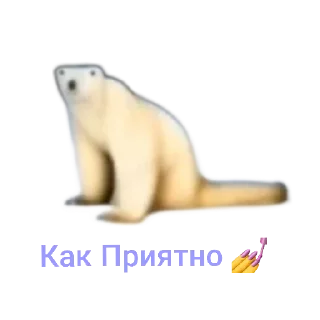 Sticker from Ikea