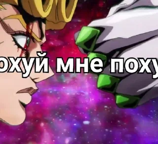 😑 emoji стики от жавида Telegram sticker 4 of 46