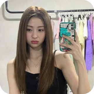🌟 emoji Yunjin Le Sserafim - eshliqon Telegram sticker 23 of 25