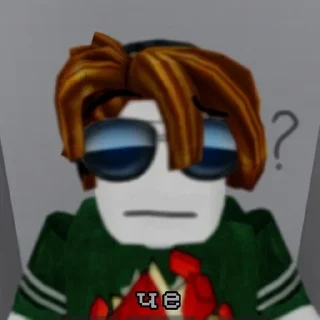 🌟 emoji Хейтер сенча Telegram sticker 3 of 30