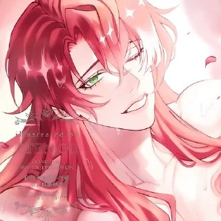 🌹 emoji Ⲣⲟⳅⲁ @nani_jil и @pure_hope_al Telegram sticker 10 of 55