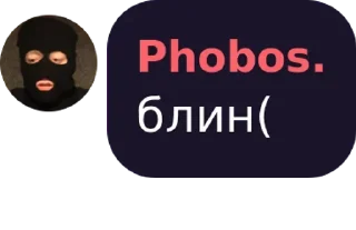 ☹️ emoji q Telegram sticker 20 of 119