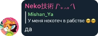 🤗 emoji .q Telegram sticker 24 of 120
