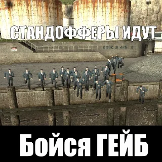 😈 emoji Олимпийская Сборная КС Telegram sticker 22 of 36