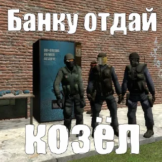 👹 emoji Олимпийская Сборная КС Telegram sticker 18 of 36