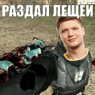 😈 emoji Олимпийская Сборная КС Telegram sticker 23 of 36