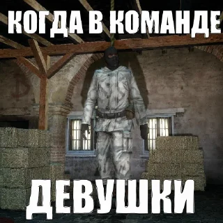 💀 emoji Олимпийская Сборная КС Telegram sticker 24 of 36