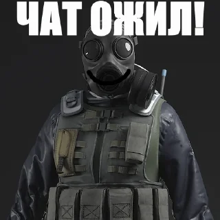 😍 emoji Олимпийская Сборная КС Telegram sticker 7 of 36