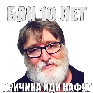 👿 emoji Олимпийская Сборная КС Telegram sticker 16 of 36