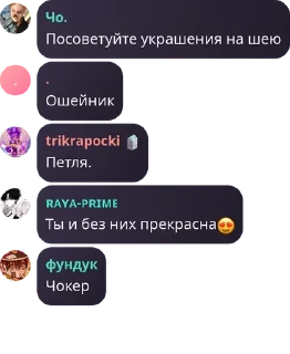 😍 emoji 𝐂𝐀𝐓𝐖𝐀𝐋𝐊 pack by @QuotLyBot Telegram sticker 14 of 54