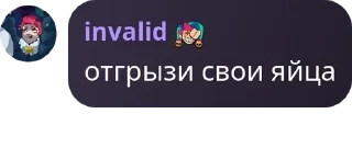 🤦‍♀️ emoji .𝐂𝐀𝐓𝐖𝐀𝐋𝐊// pack by @QuotLyBot Telegram sticker 22 of 120
