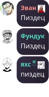 🪚 emoji .𝐂𝐀𝐓𝐖𝐀𝐋𝐊// pack by @QuotLyBot Telegram sticker 16 of 120