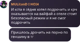 🧑 emoji альцгеймер 1 (пак @iOwhy) Telegram sticker 13 of 120