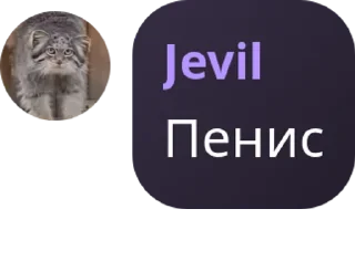 🤴 emoji альцгеймер 1 (пак @iOwhy) Telegram sticker 4 of 120
