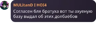 👨‍🦼 emoji альцгеймер 1 (пак @iOwhy) Telegram sticker 21 of 120