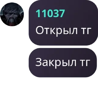 🖕 emoji .𝐂𝐀𝐓𝐖𝐀𝐋𝐊// pack by @QuotLyBot Telegram sticker 10 of 120