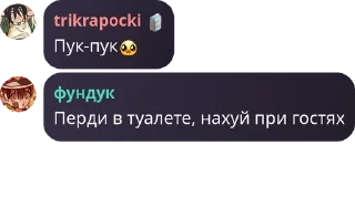 🥺 emoji 𝐂𝐀𝐓𝐖𝐀𝐋𝐊 pack by @QuotLyBot Telegram sticker 9 of 54