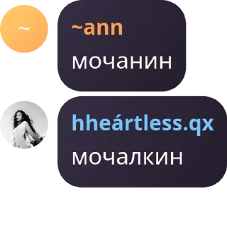🛖 emoji подслушано в 9Б pack by @QuotLyBot Telegram sticker 22 of 79