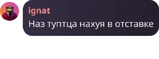 👌 emoji агро бобик богиня Telegram sticker 16 of 120