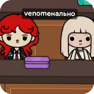 Sticker from тока бока сериал