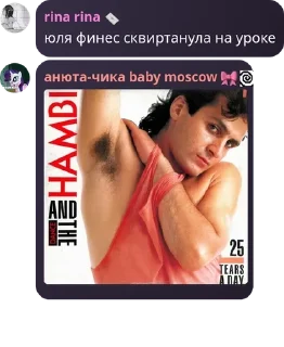 💂‍♂️ emoji агро бобик бог Telegram sticker 10 of 98